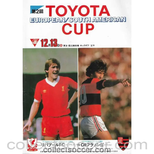 1981 Club World Cup / Toyota Cup Liverpool v Flamengo Official Football Programme - Collect Soccer