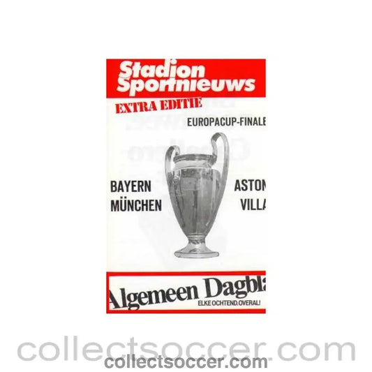 1982 European Cup Final Aston Villa v Bayern Munich Stadium Issue Official Programme - Collect Soccer