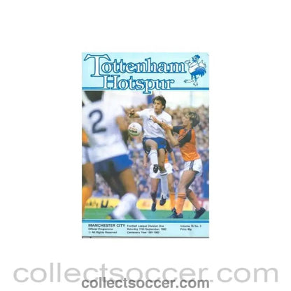 1982 - Tottenham Hotspur v Manchester City official programme 11/09/1982 Football League - Collect Soccer
