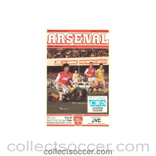 1983 - Arsenal v Manchester United official programme 15/02/1983 Milk Cup Semi-Final