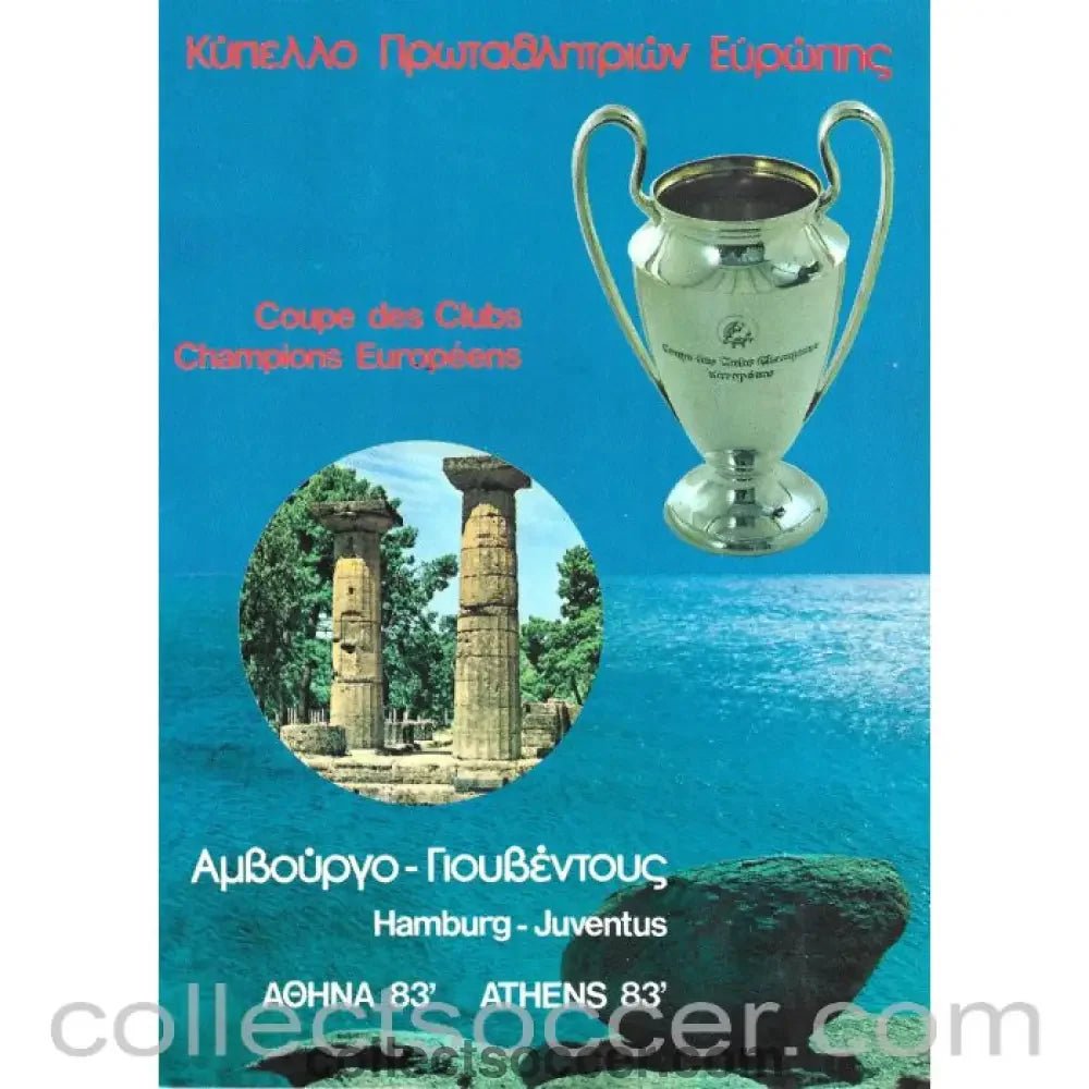 1983 European Cup Final Hamburg v Juventus Official Programme UEFA Edition - Collect Soccer