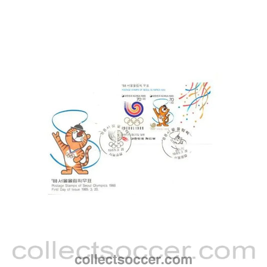 1985 - 1988 Olympics in Seoul First Day Cover 20/03/1985