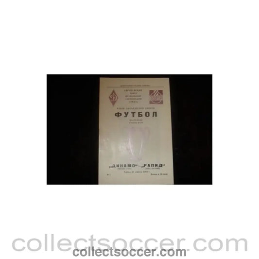 1985 European Cup Winners Cup Semi - Final Dinamo Moscow v Rapid official programme 24/04/1985 - Collect Soccer