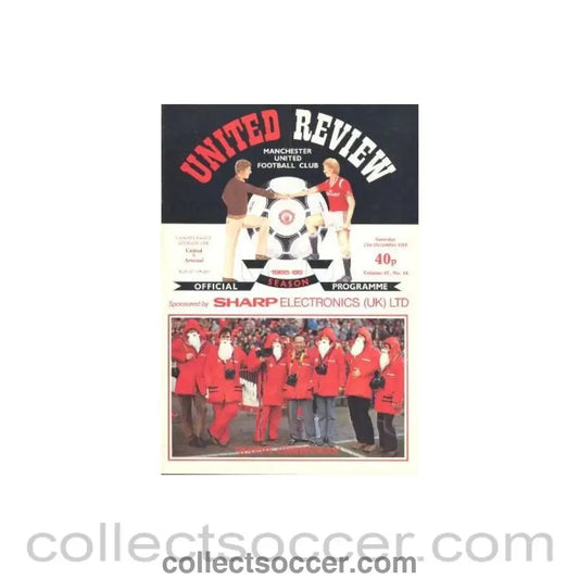 1985 - Manchester United v Arsenal official programme 21/12/1985 - Collect Soccer
