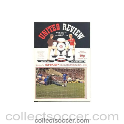 1985 - Manchester United v Aston Villa official programme 17/08/1985 - Collect Soccer