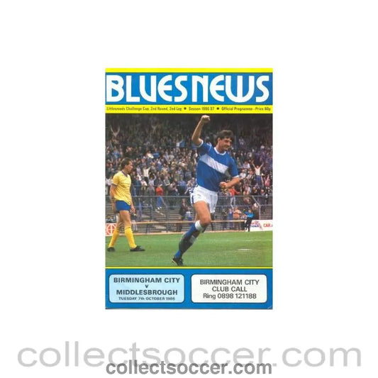 1986 - Birmingham City v Middlesbrough official programme 07/10/1986 Littlewoods Cup