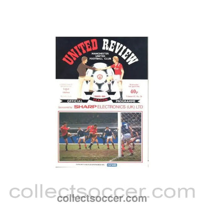 1986 - Manchester United vChelsea official programme 09/04/1986 - Collect Soccer