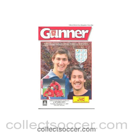 1987 - Arsenal v Stoke City official programme 17/11/1987 Littlewoods Cup