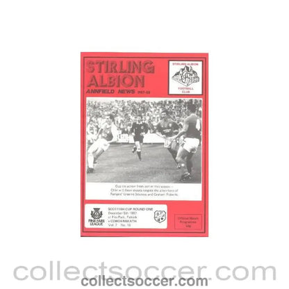 1987 - Stirling Albion v Cowdenbeath official programme 05/12/1987 Scottish Cup - Collect Soccer