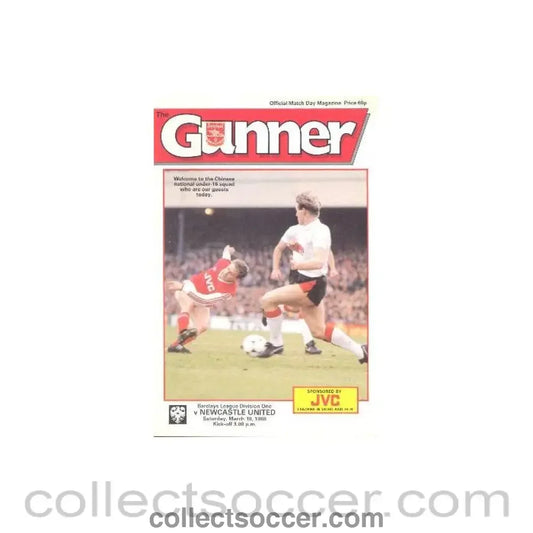 1988 - Arsenal v Newcastle United official programme 19/03/1988 Football League