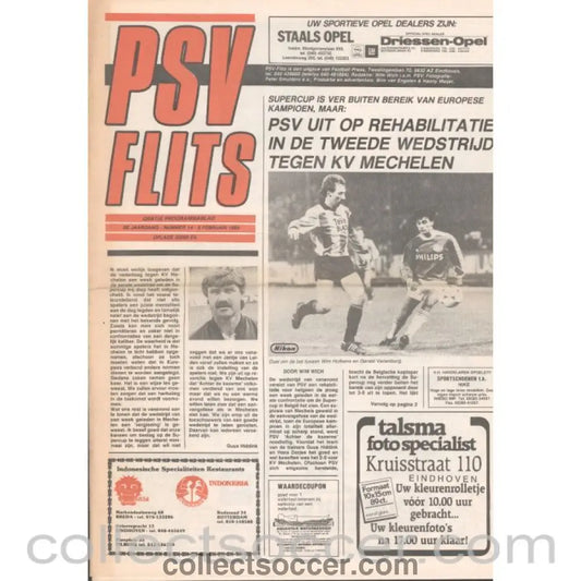 1988 Super Cup Final 2nd leg PSV V Mechelen Official Programme - Collect Soccer