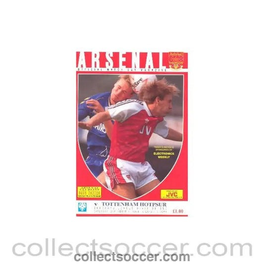 1990 - Arsenal v Tottenham Hotspur official programme 01/09/1990 League Cup