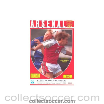 1990 - Arsenal v Tottenham Hotspur official programme 01/09/1990 League Cup - Collect Soccer