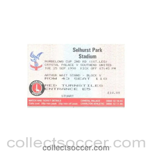 1990 - Crystal Palace v Southend United ticket 25/09/1990 - Collect Soccer