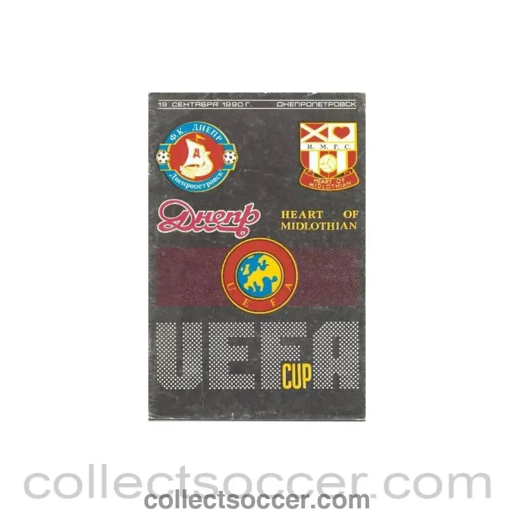 1990 - Dnepr, Russia v Heart of Midlothian official programme 19/09/1990 - Collect Soccer