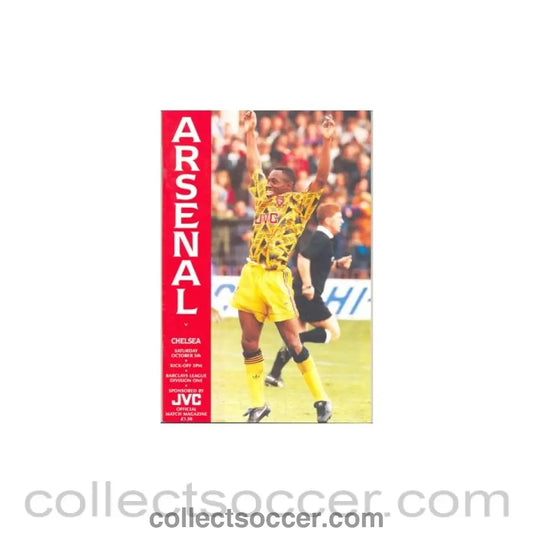 1991 - Arsenal v Chelsea official programme 05/10/1991