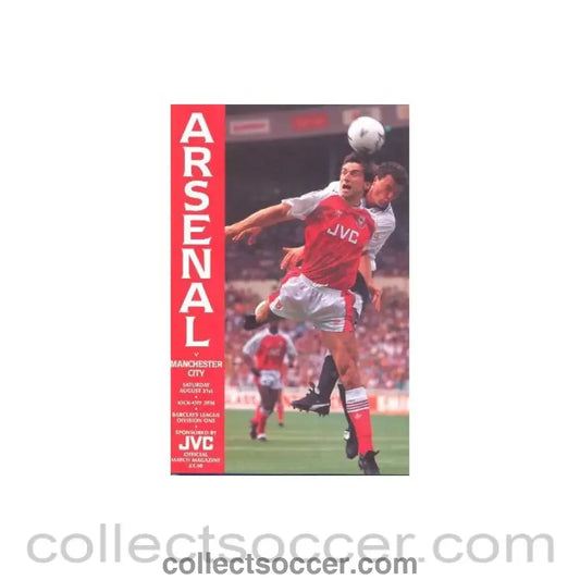 1991 - Arsenal v Manchester City official programme 31/08/1991 Football League