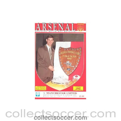 1991 - Arsenal v Manchester United official programme 06/05/1991 League Cup - Collect Soccer