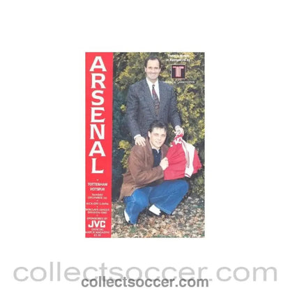1991 - Arsenal v Tottenham Hotspur official programme 01/12/1991 Football League - Collect Soccer