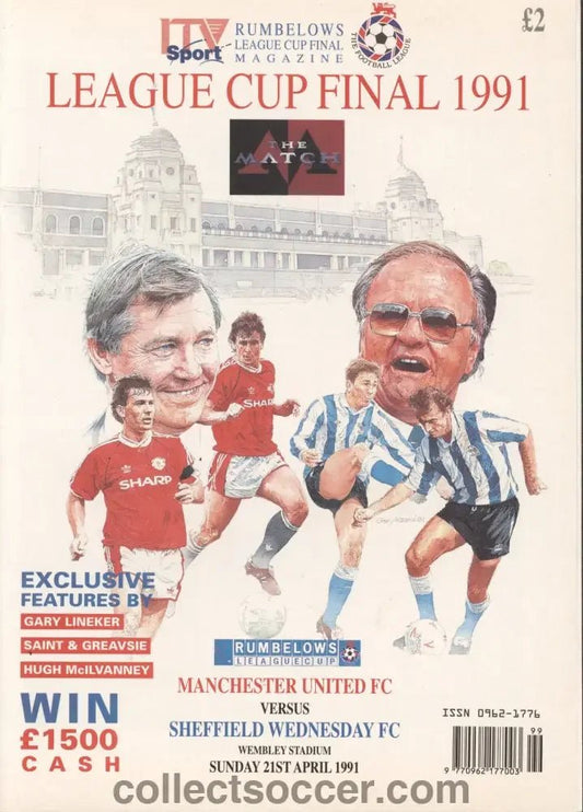 1991 League Cup Final ITV produced programme Manchester United v Sheffield Wednesday - Collect Soccer