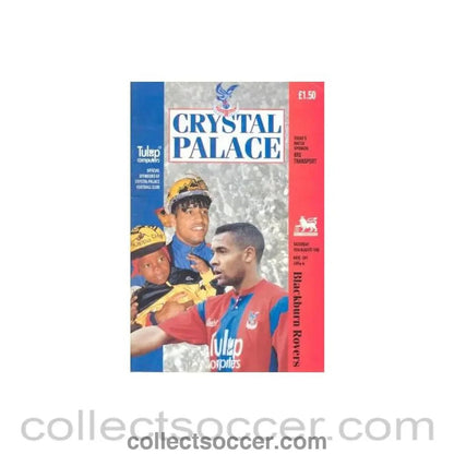 1992 - Crystal Palace v Blackburn Rovers official programme 15/08/1992 - Collect Soccer