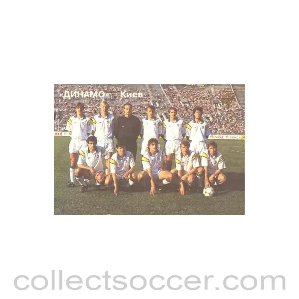 1992 - Dynamo Kiev FC calendar 1992