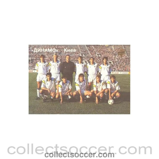 1992 - Dynamo Kiev FC calendar 1992 - Collect Soccer