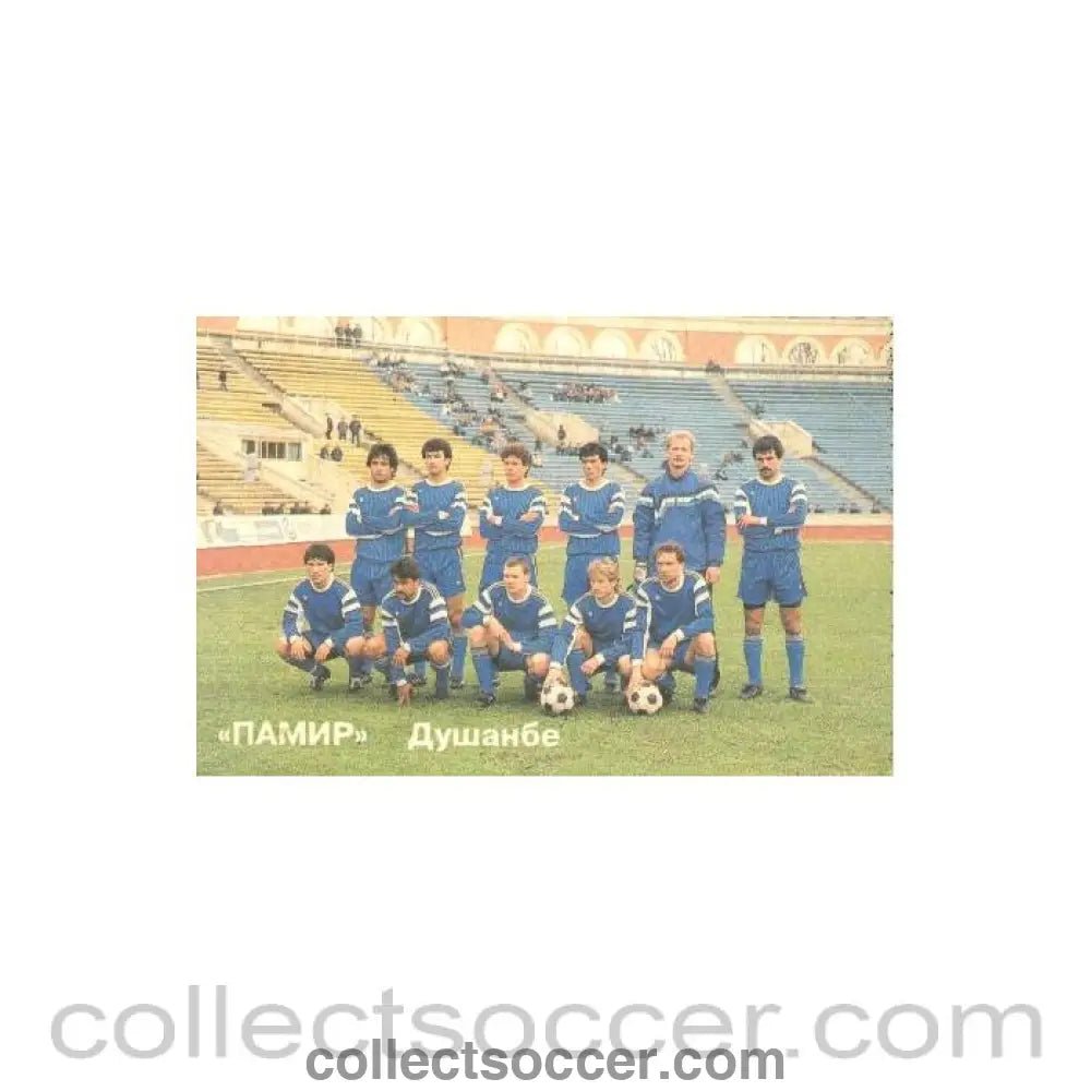 1992 - Pamir Dushanbe FC calendar 1992 - Collect Soccer