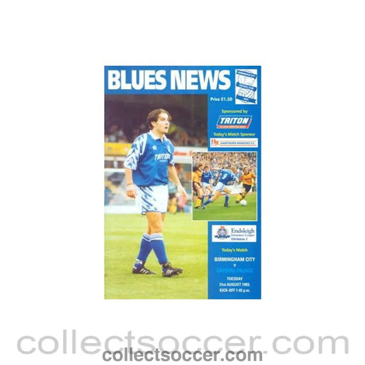 1993 - Birmingham City v Crystal Palace official programme 31/08/1993 - Collect Soccer