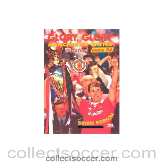 1993 - Glory Glory Manchester United Premier League Champions 1993 - Thai magazine