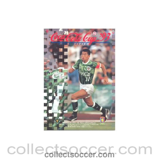 1993 - In Tokyo - Yomiuri Verdy v Aston Villa official programme 1993 Coca Cola Cup - Collect Soccer