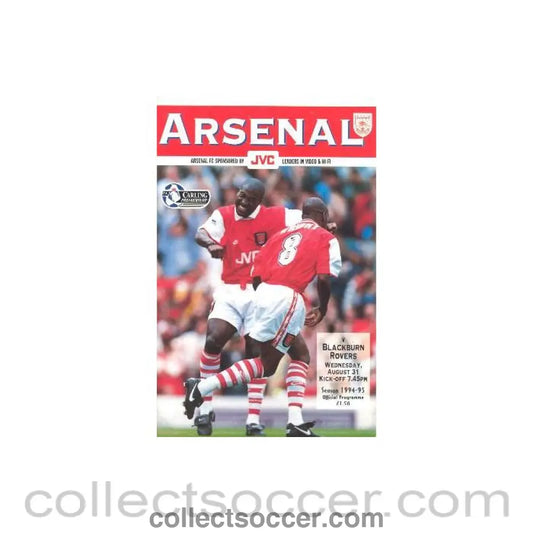 1994 - Arsenal v Blackburn Rovers official programme 31/08/1994 Carling Premiership