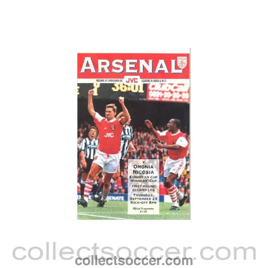1994 - Arsenal v Omonia Nicosia official programme 29/09/1994 European Cup Winners Cup