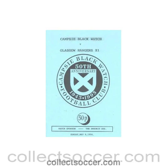 1994 - Campsie Black Watch v Glasgow Rangers XI official programme 08/05/1994 Friendly - Collect Soccer