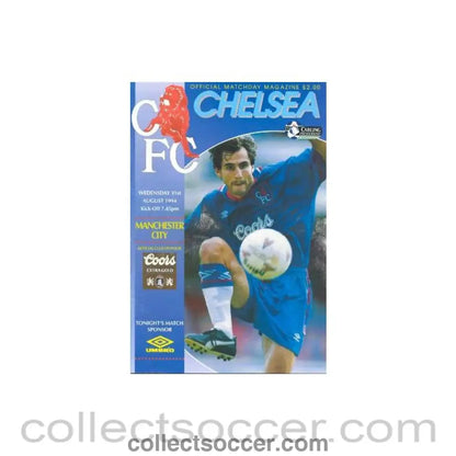 1994 - Chelsea v Manchester City official programme 31/08/1994