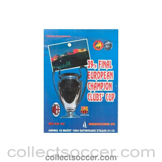 1994 European Cup Final Programme Milan v Barcelona in Greek