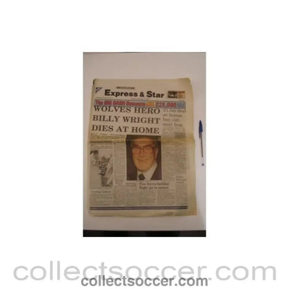 1994 - Express & Star newspaper of 03/09/1994 covering Billy Wright, Wolverhampton Wanderers' most famous player, who died aged 70 - Collect Soccer