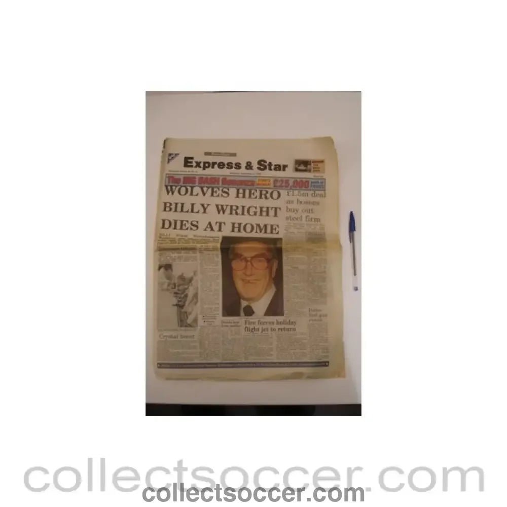 1994 - Express & Star newspaper of 03/09/1994 covering Billy Wright, Wolverhampton Wanderers' most famous player, who died aged 70 - Collect Soccer