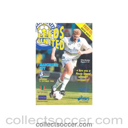 1994 - Leeds United v Manchester City official programme 01/10/1994 Premier League, with a giant David White poster - Collect Soccer