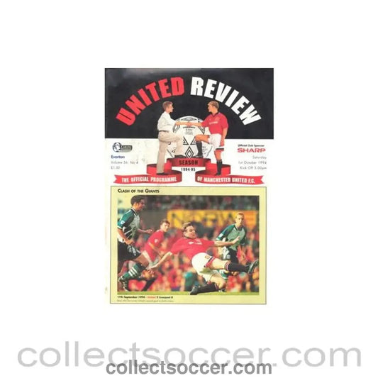 1994 - Manchester United v Everton official programme 01/10/1994 Premier League - Collect Soccer