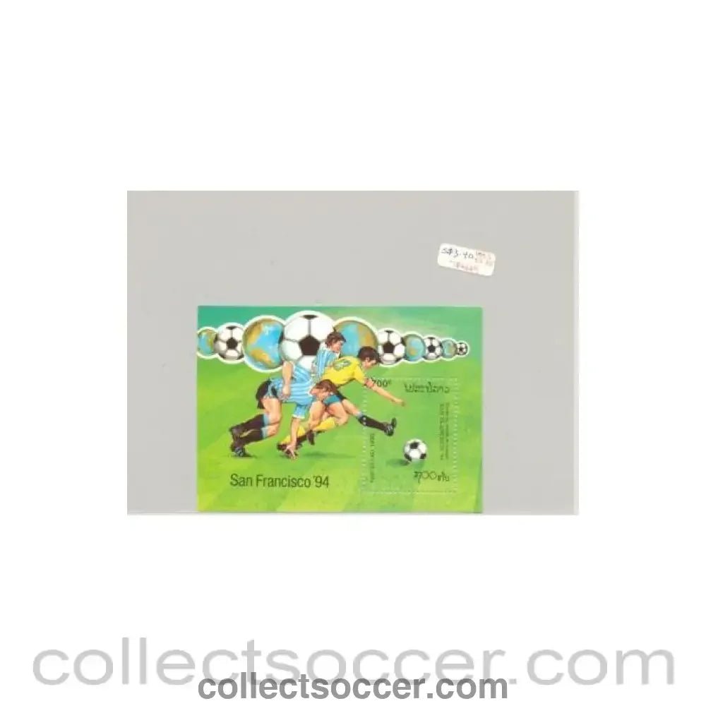 1994 - World Cup 1994 San Francisco large stamp - Collect Soccer