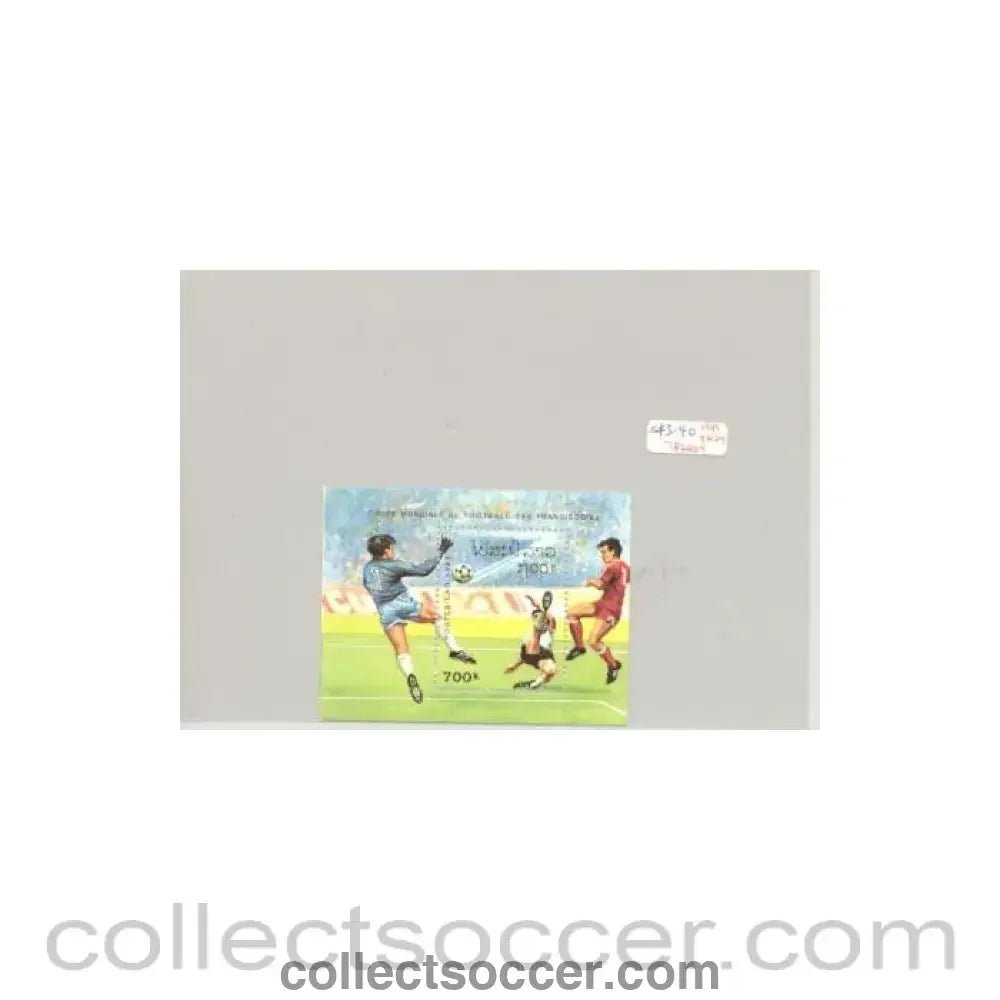 1994 - World Cup 1994 San Francisco small stamp - Collect Soccer