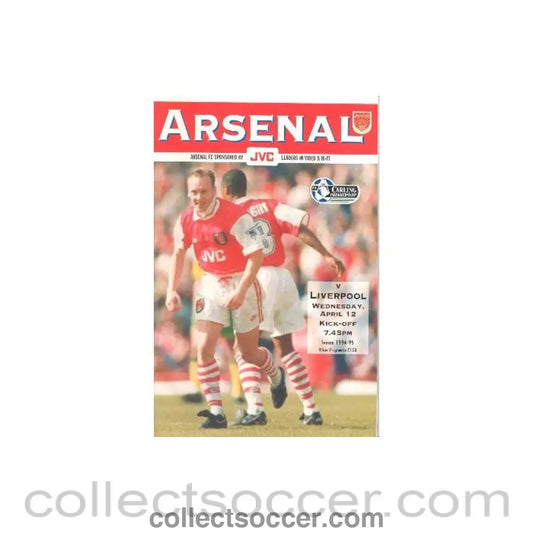 1995 - Arsenal v Liverpool official programme 12/04/1995 Carling Premiership