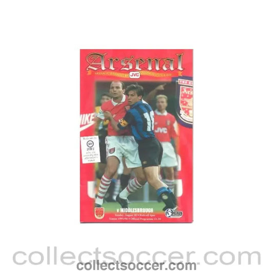 1995 - Arsenal v Middlesbrough official programme 20/08/1995 Carling Premiership