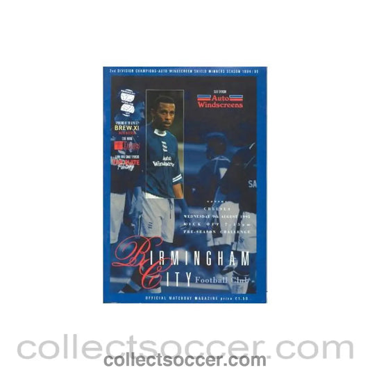 1995 - Birmingham City vChelsea official programme 09/08/1995