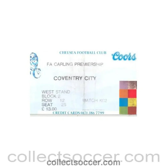 1995 - Chelsea v Coventry City ticket 30/08/1995 - Collect Soccer