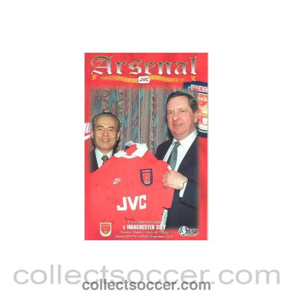 1996 - Arsenal v Manchester City official programme 05/03/1996 Carling Premiership - Collect Soccer