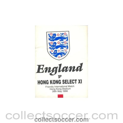 1996 - England v Hong Kong Select XI Friendly International Match Hong Kong Stadium 26/05/1996 - Collect Soccer