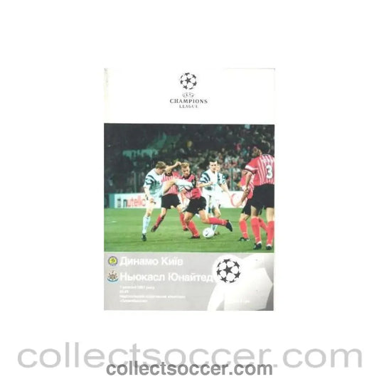 1997 - Dynamo Kiev, Ukraine v Newcastle United official programme 01/10/1997, Ukrainean produced - Collect Soccer