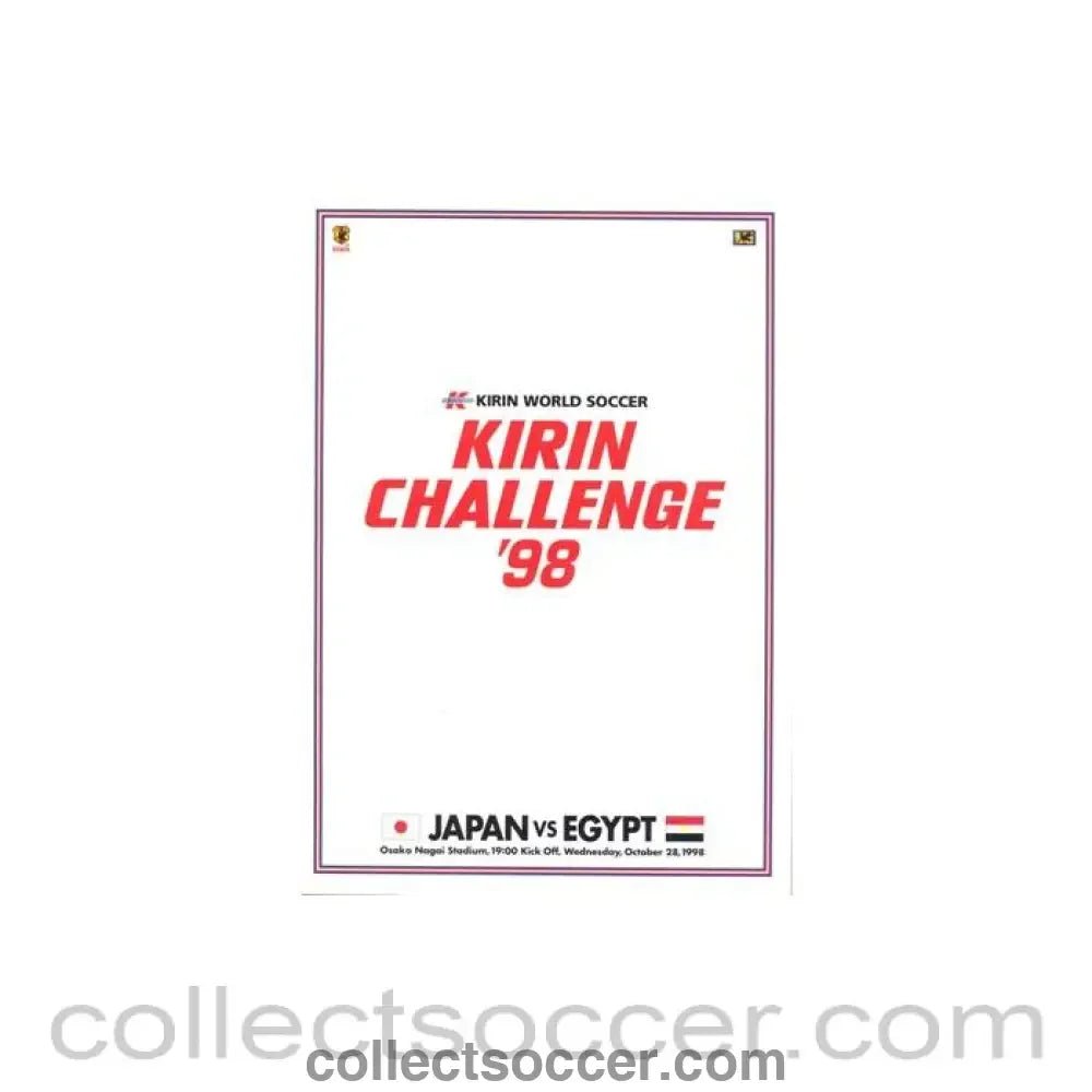 1998 Japan Cup Kirin World Challenge Cup official programme Japan v Egypt - Collect Soccer